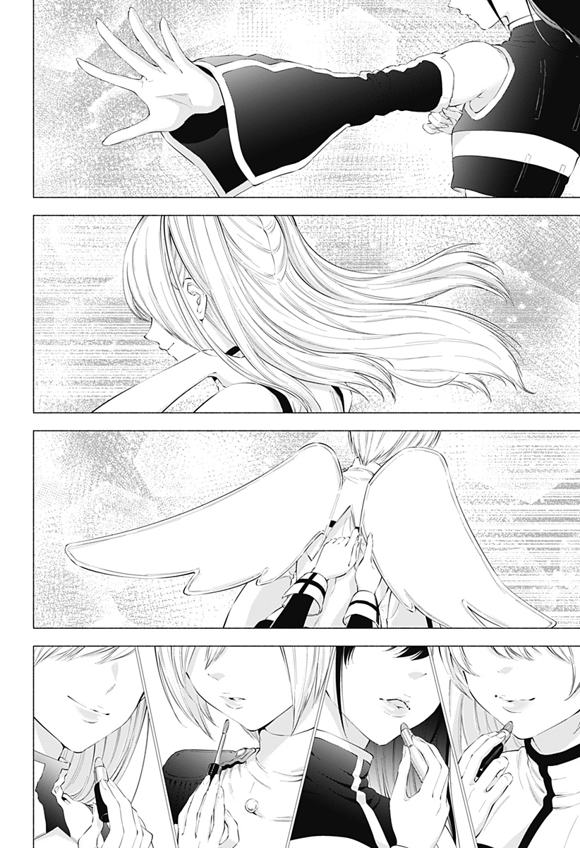 2.5次元の誘惑 Chap 78.5 - Next Chap 79.5