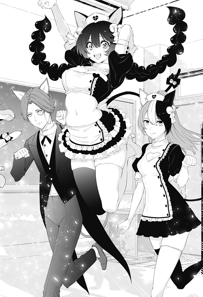 2.5次元の誘惑 Chap 80 - Next Chap 81