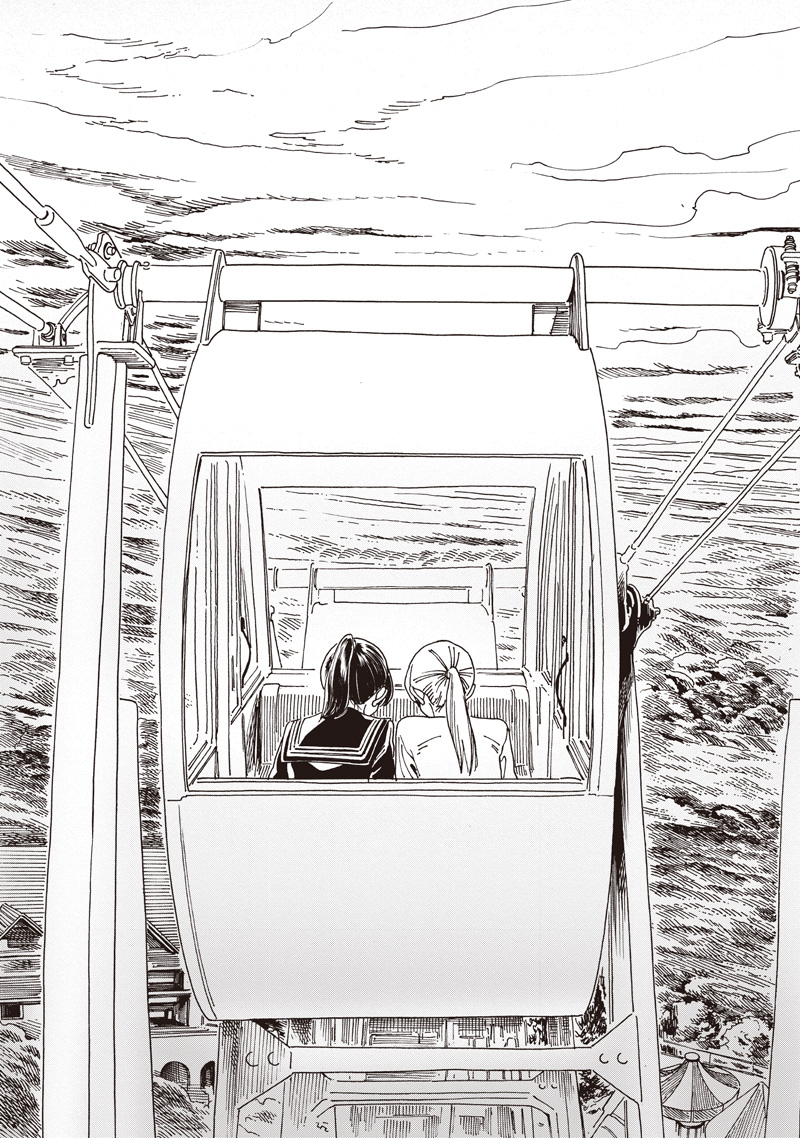 Akebi-chan no Sailor Fuku Chap 88 - Next Chap 89