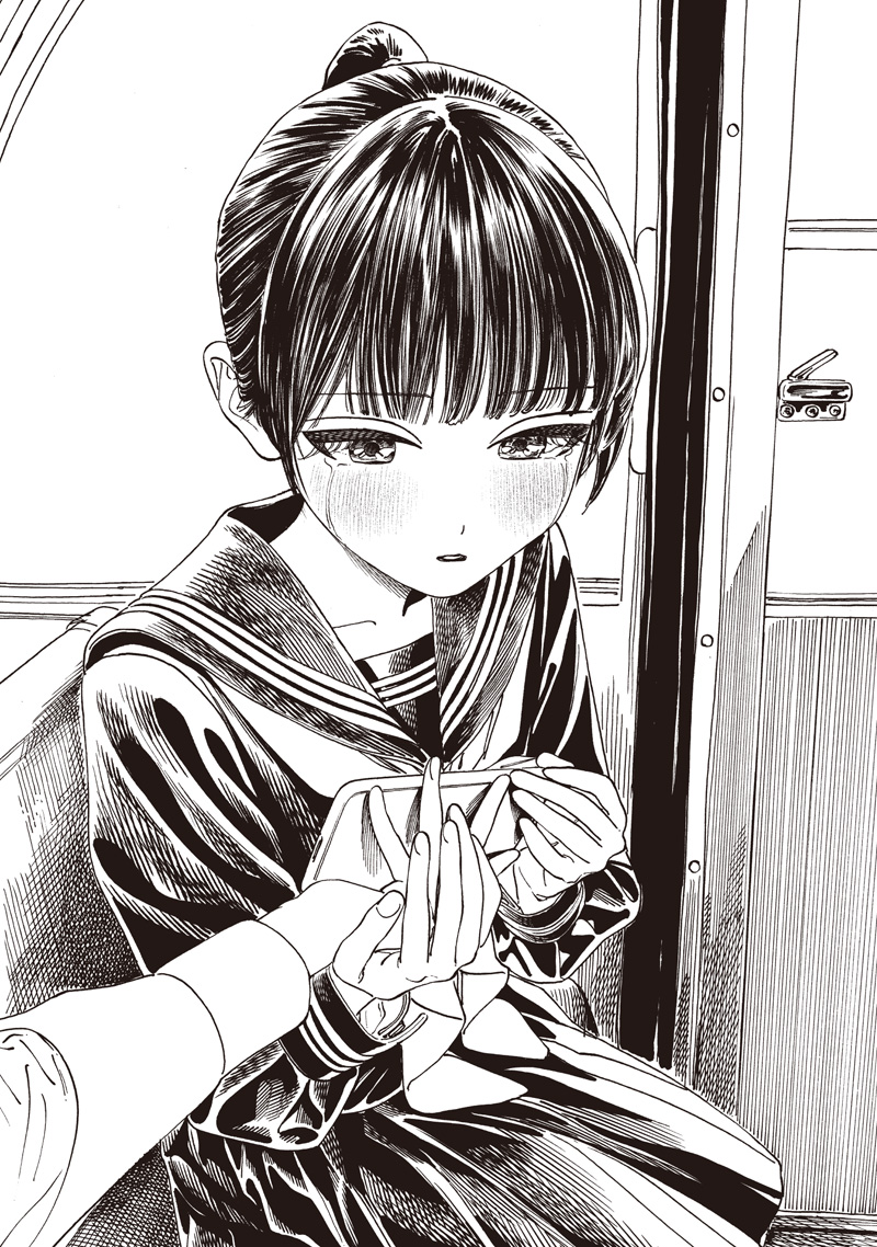 Akebi-chan no Sailor Fuku Chap 88 - Next Chap 89