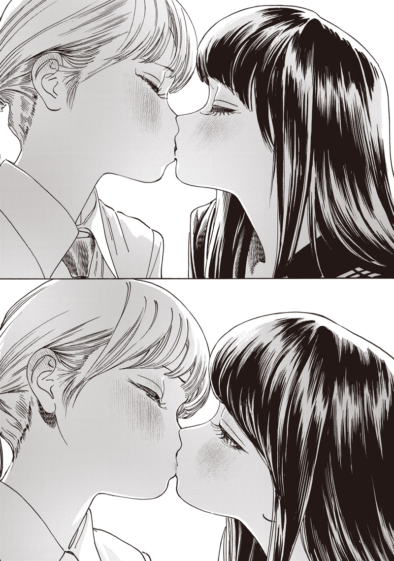 Akebi-chan no Sailor Fuku Chap 88 - Next Chap 89