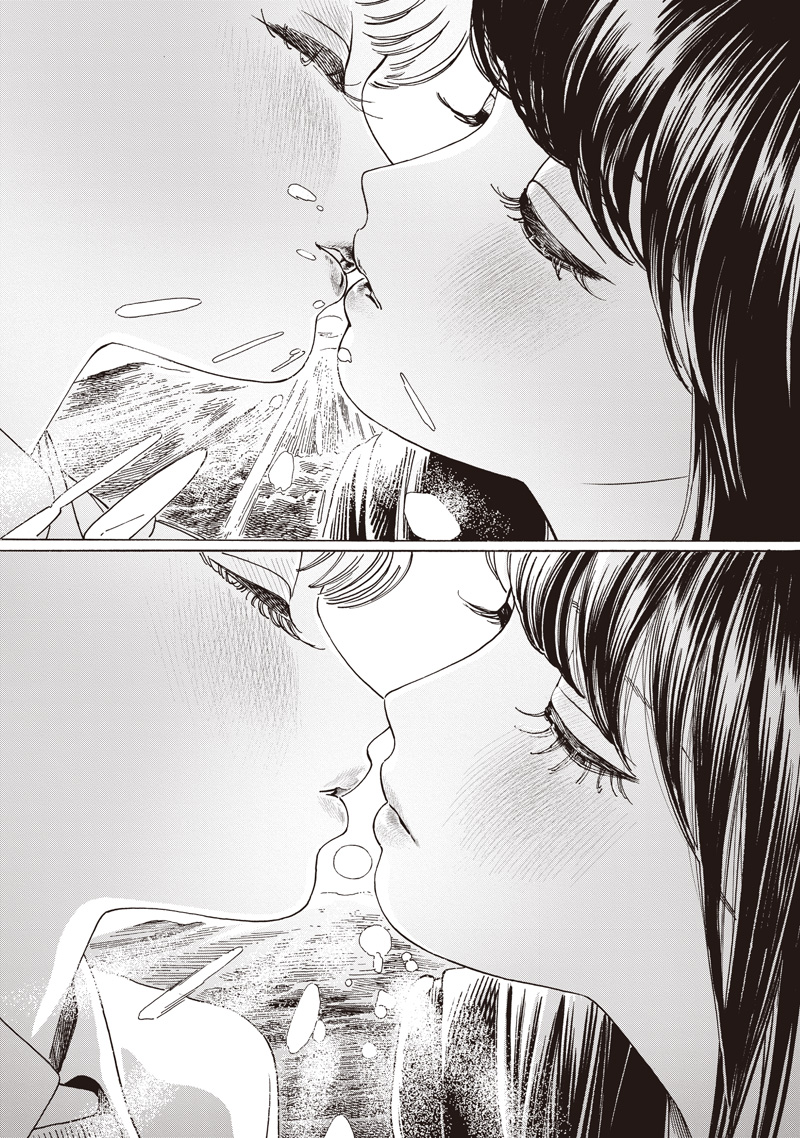 Akebi-chan no Sailor Fuku Chap 88 - Next Chap 89