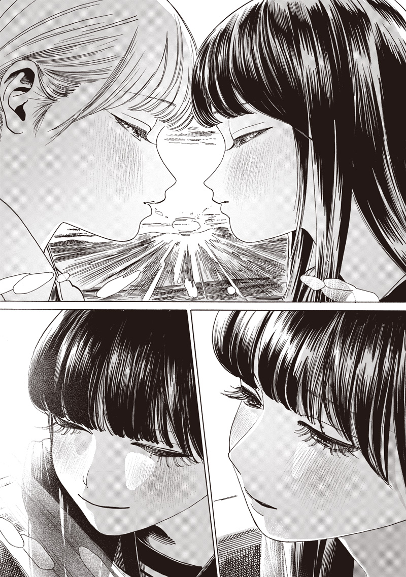 Akebi-chan no Sailor Fuku Chap 88 - Next Chap 89