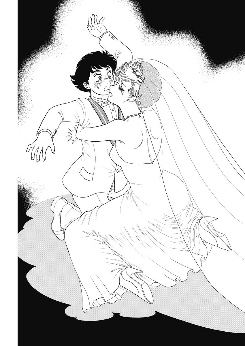 内衣高手 2nd Season Chap 199 - Next Chap 200