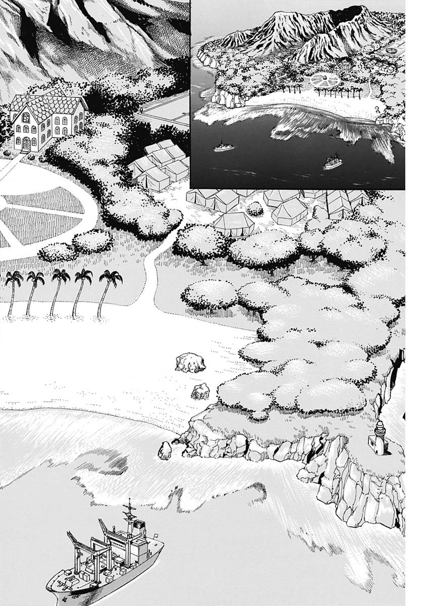 内衣高手 2nd Season Chap 238 - Next Chap 239