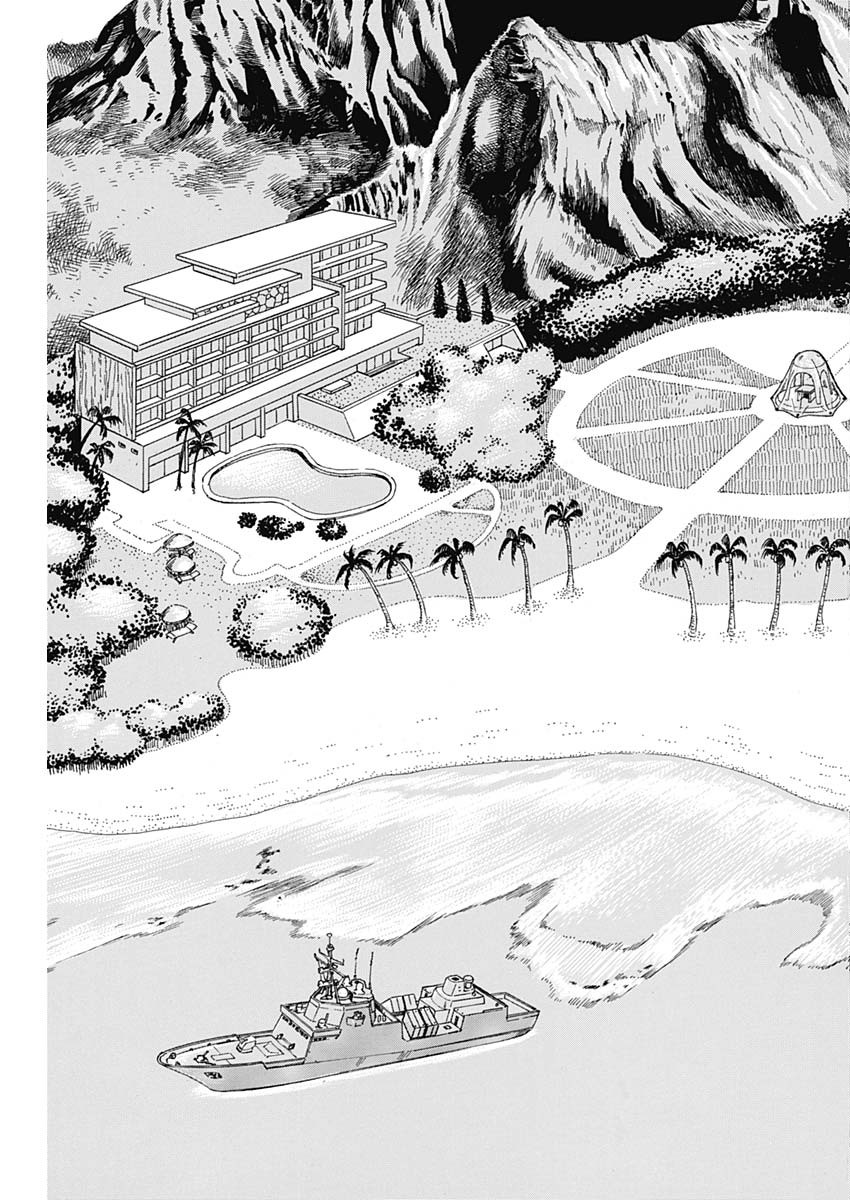 内衣高手 2nd Season Chap 238 - Next Chap 239