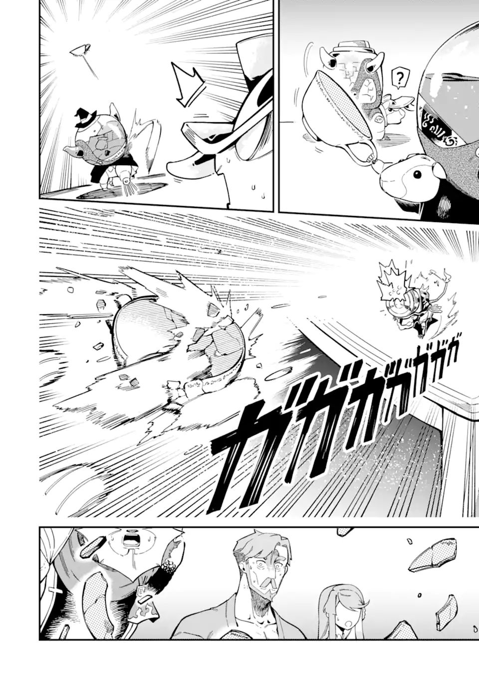 Ansatsu Skill de Isekai Saikyou: Renkinjutsu to Ansatsujutsu o Kiwameta Ore wa, Sekai o Kage kara Shihai suru Chap 8.2 - Next Chap 9.2