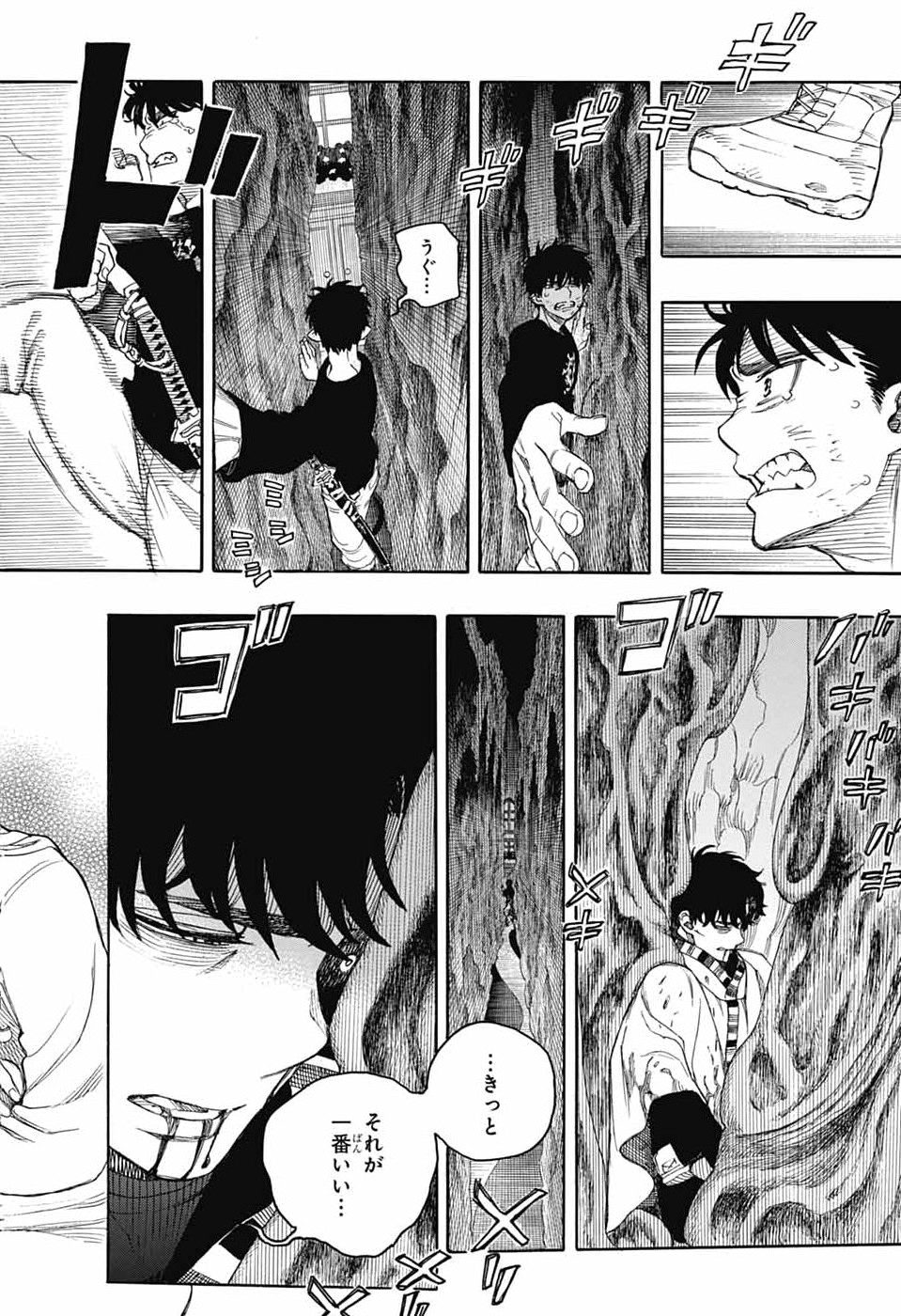 青の祓魔師 Chap 165 - Next Chap 166