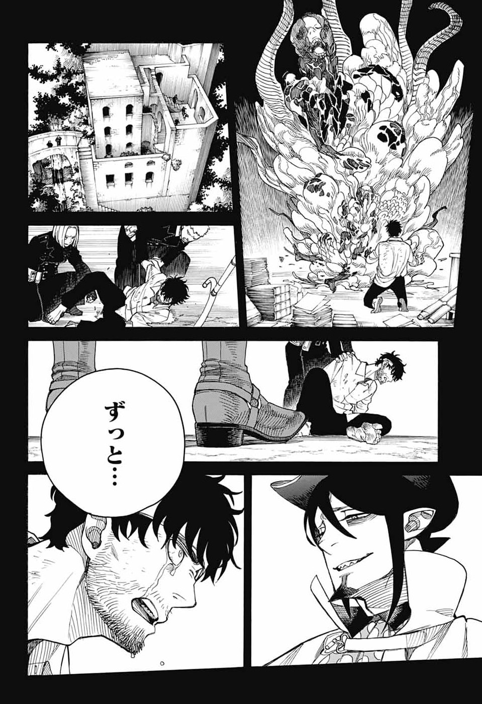 青の祓魔師 Chap 165 - Next Chap 166