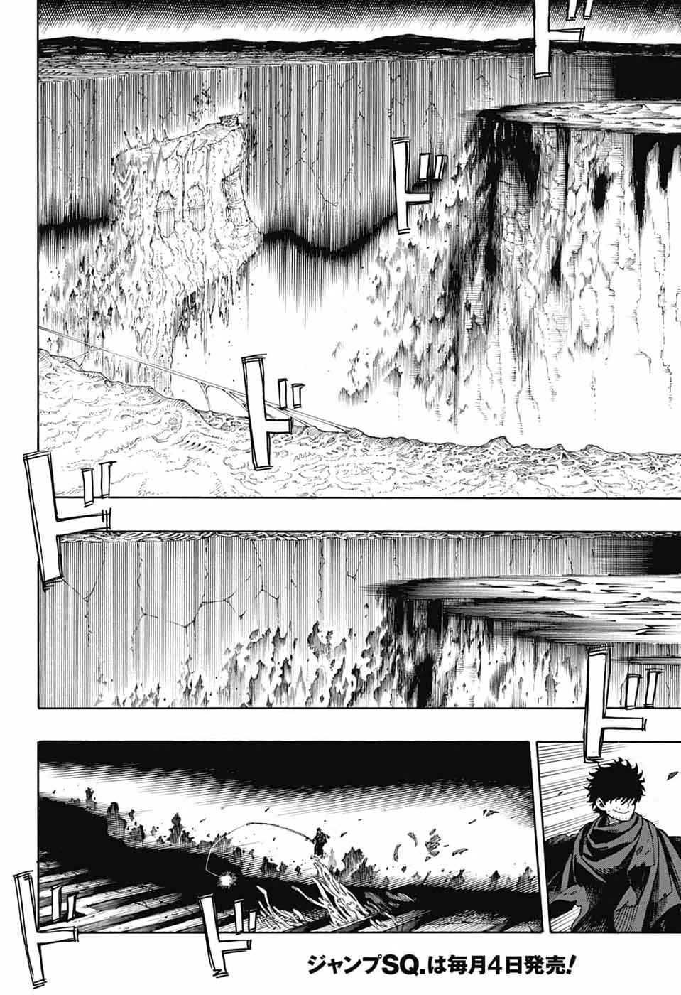 青の祓魔師 Chap 165 - Next Chap 166