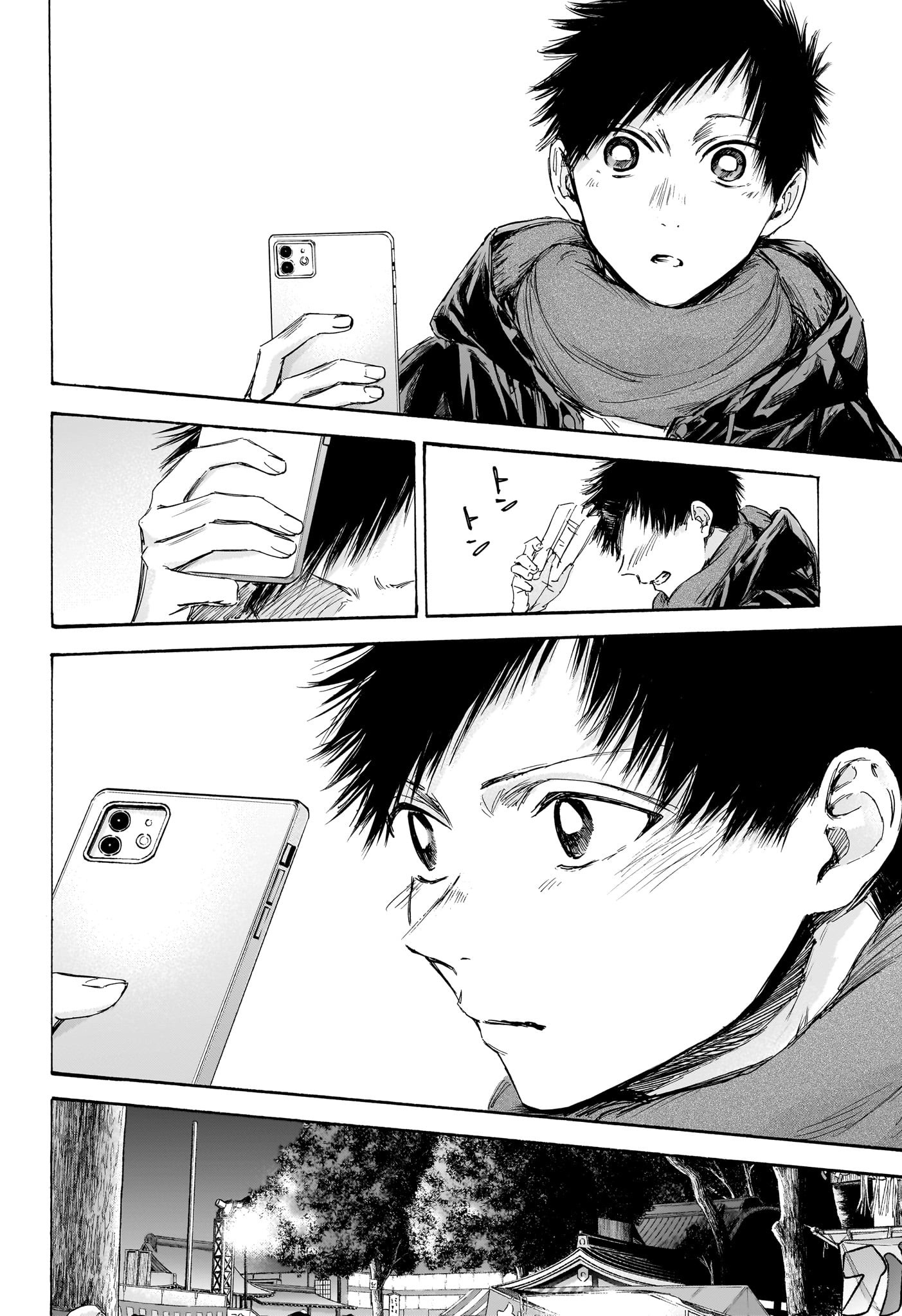 アオのハコ Chap 100 - Next Chap 101