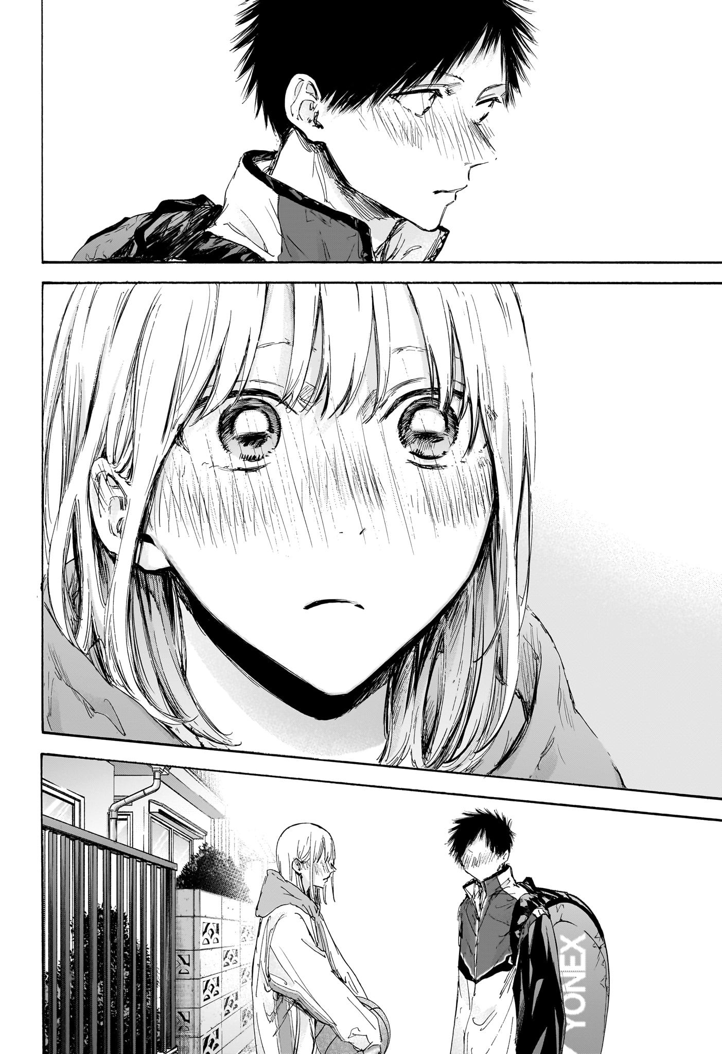 アオのハコ Chap 117 - Next Chap 118