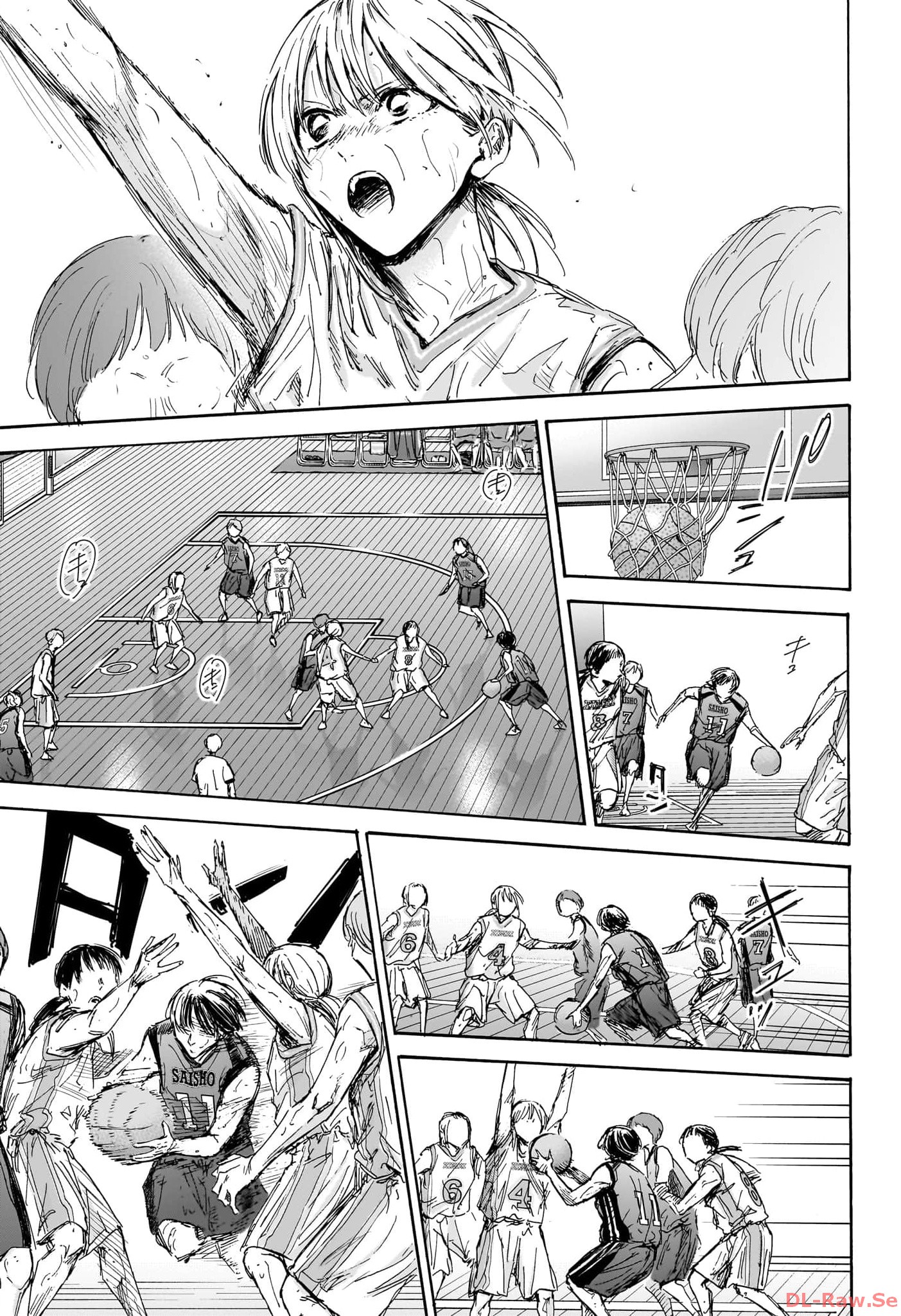 アオのハコ Chap 132 - Next Chap 133