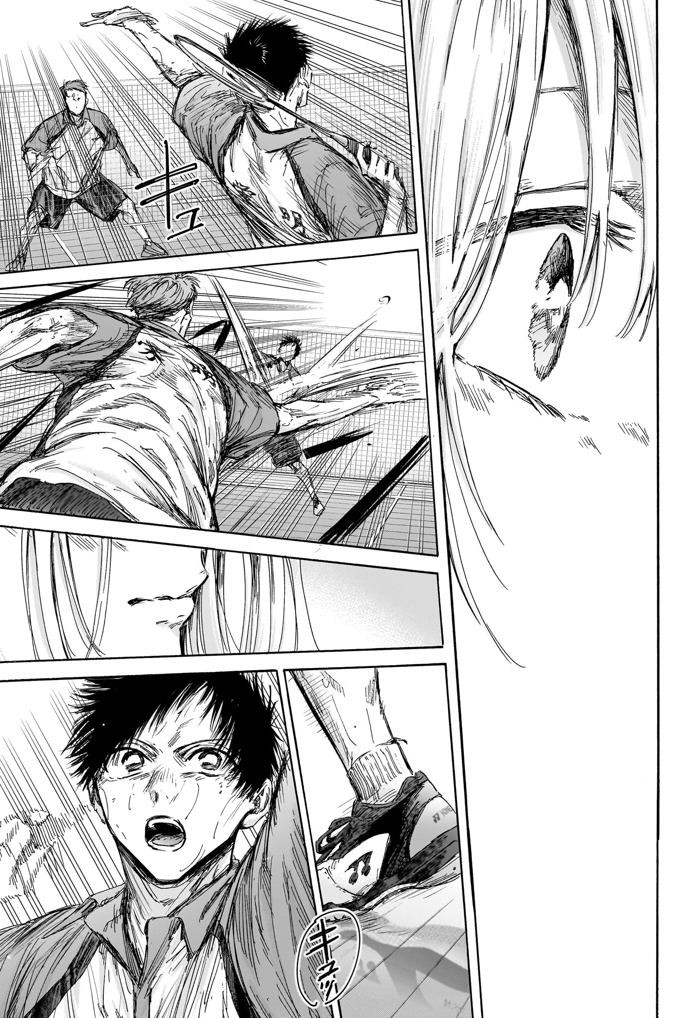 アオのハコ Chap 141 - Next Chap 142