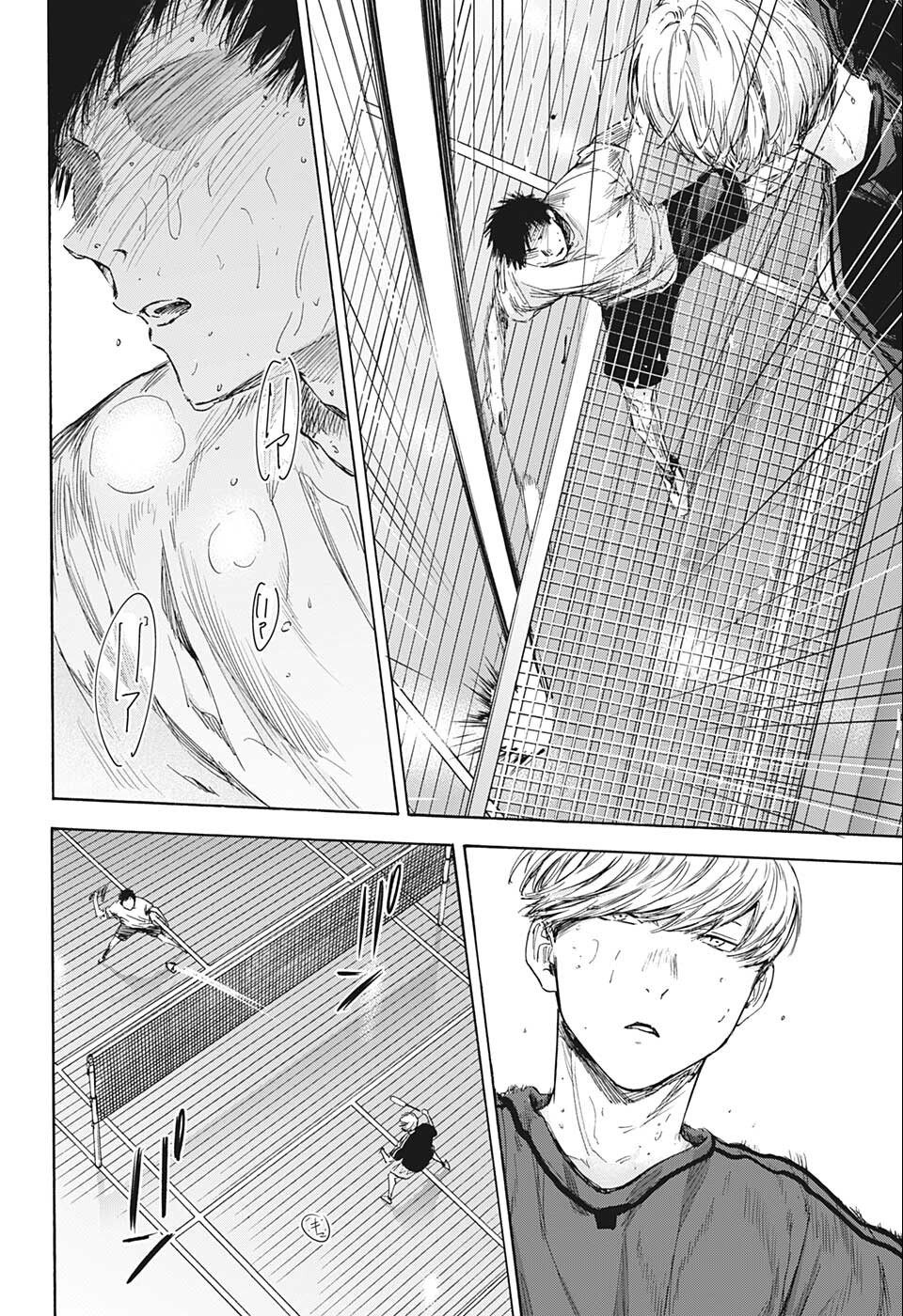 アオのハコ Chap 57 - Next Chap 58