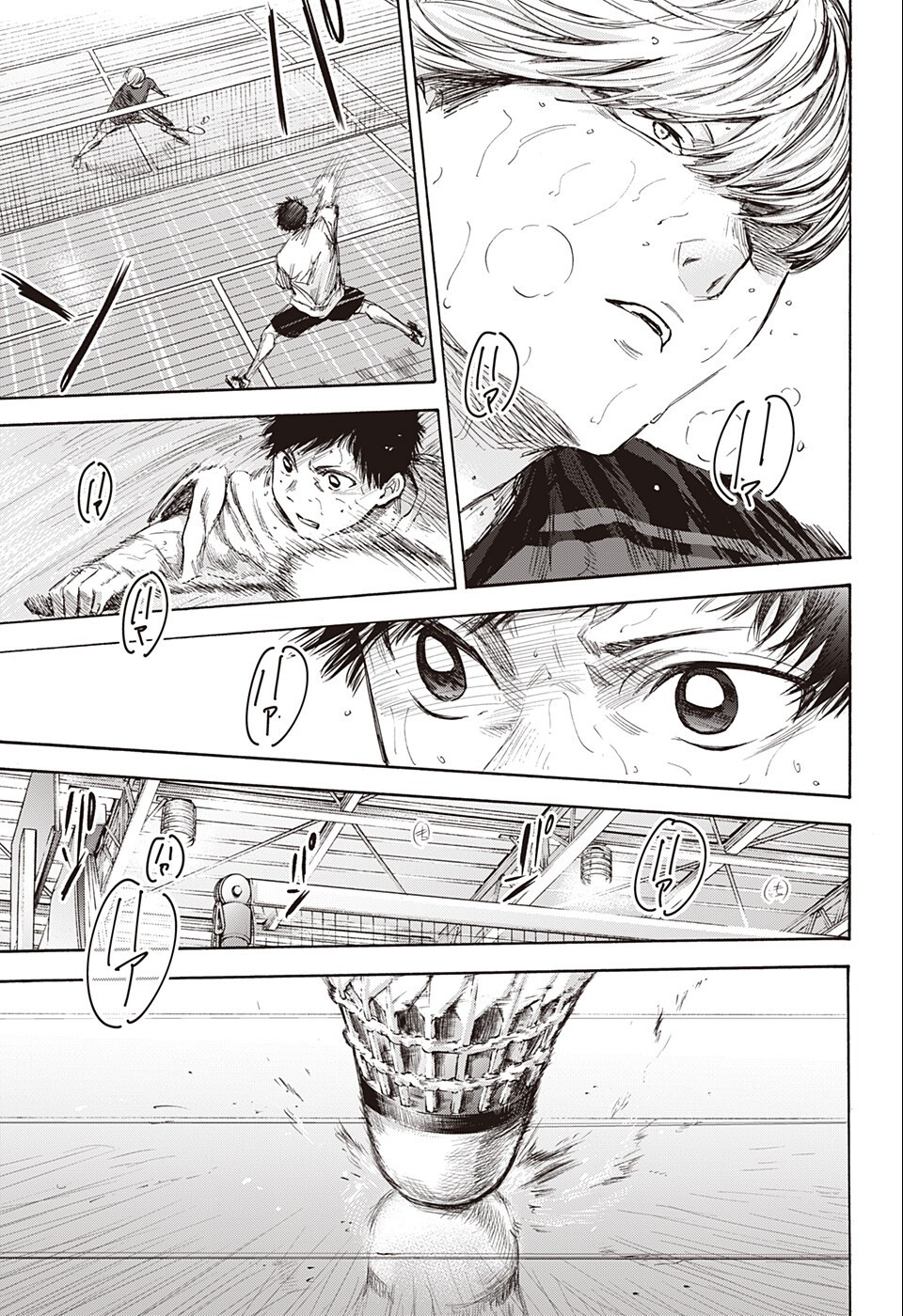 アオのハコ Chap 58 - Next Chap 59