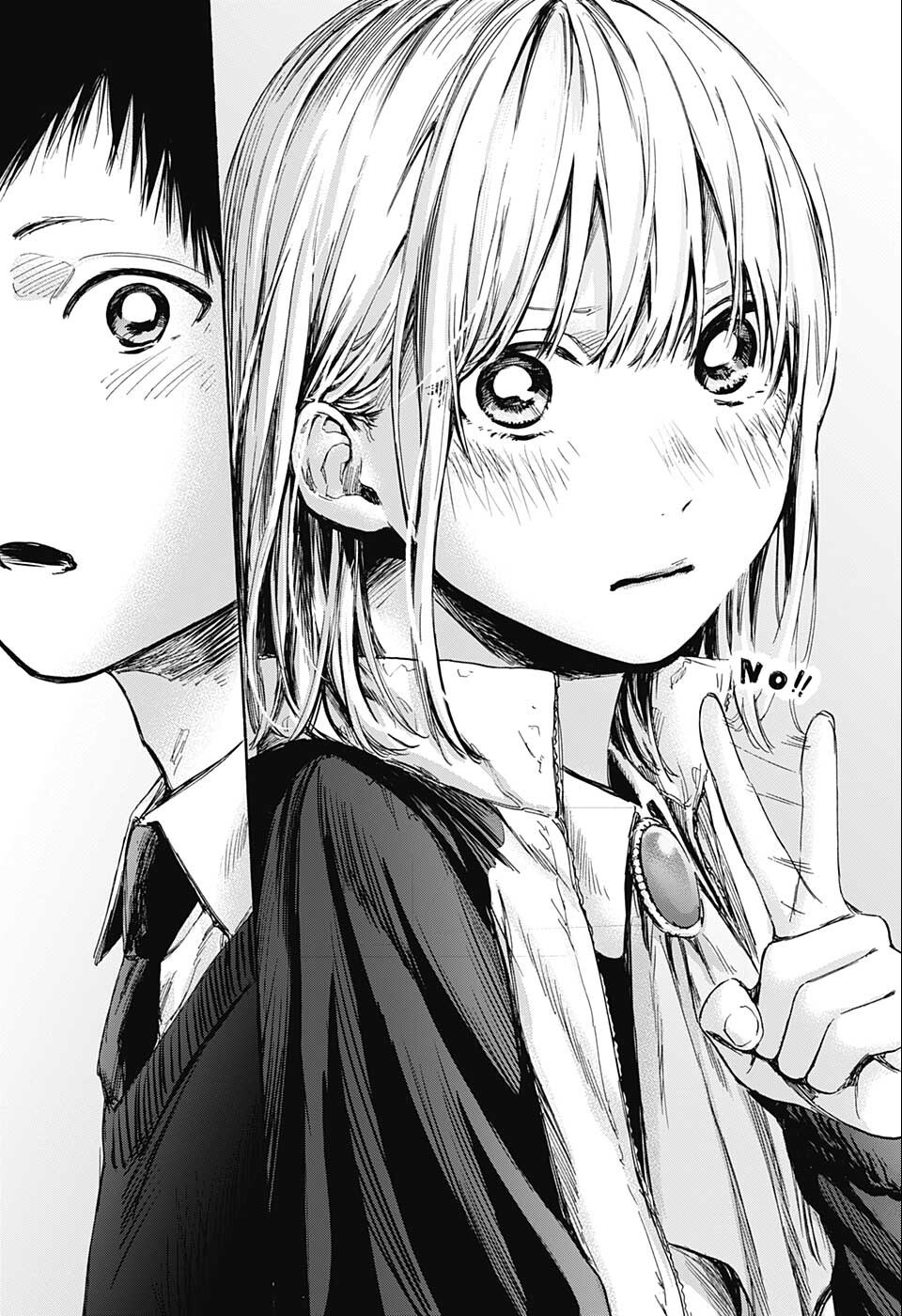 アオのハコ Chap 62 - Next Chap 63