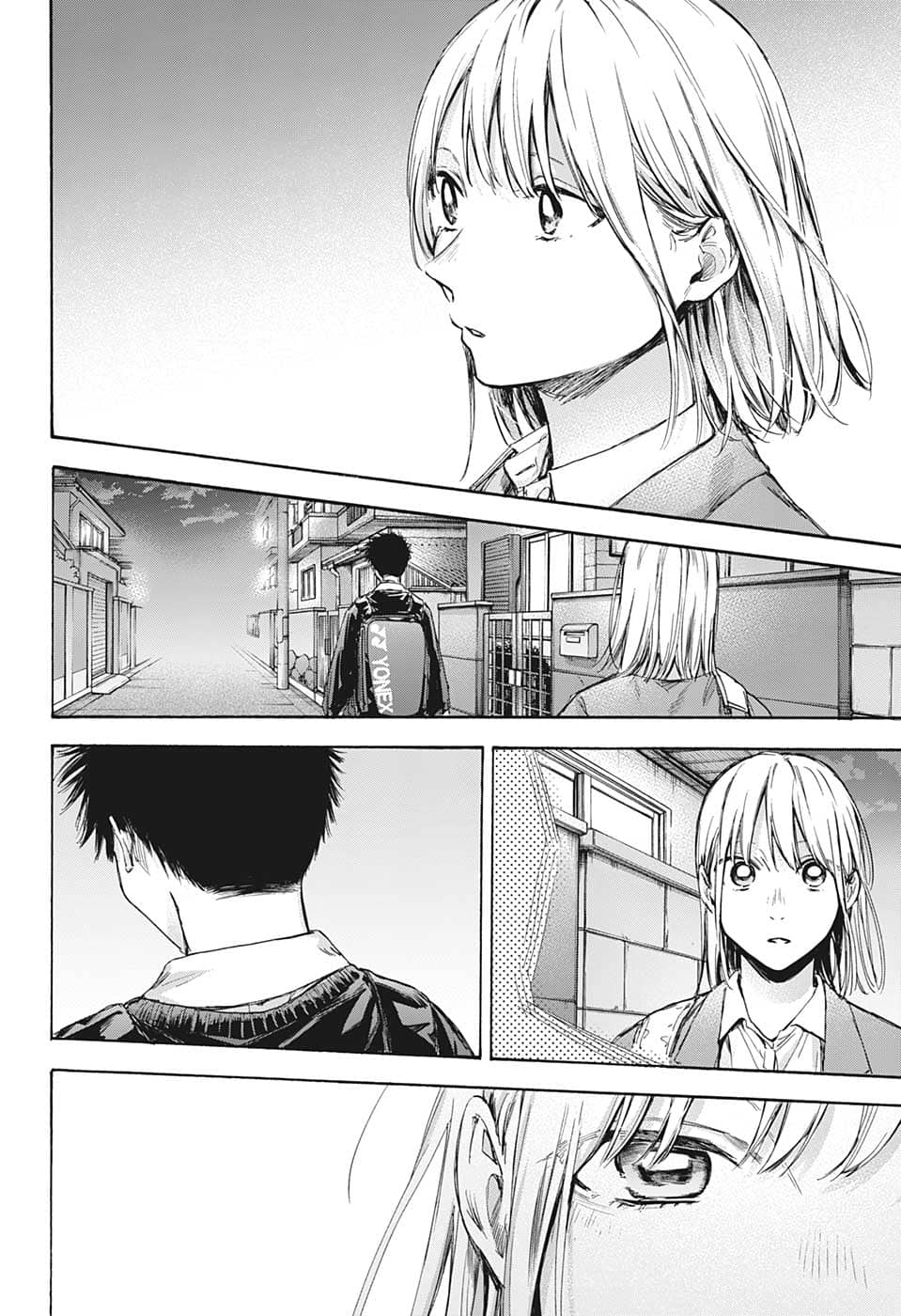 アオのハコ Chap 69 - Next Chap 70