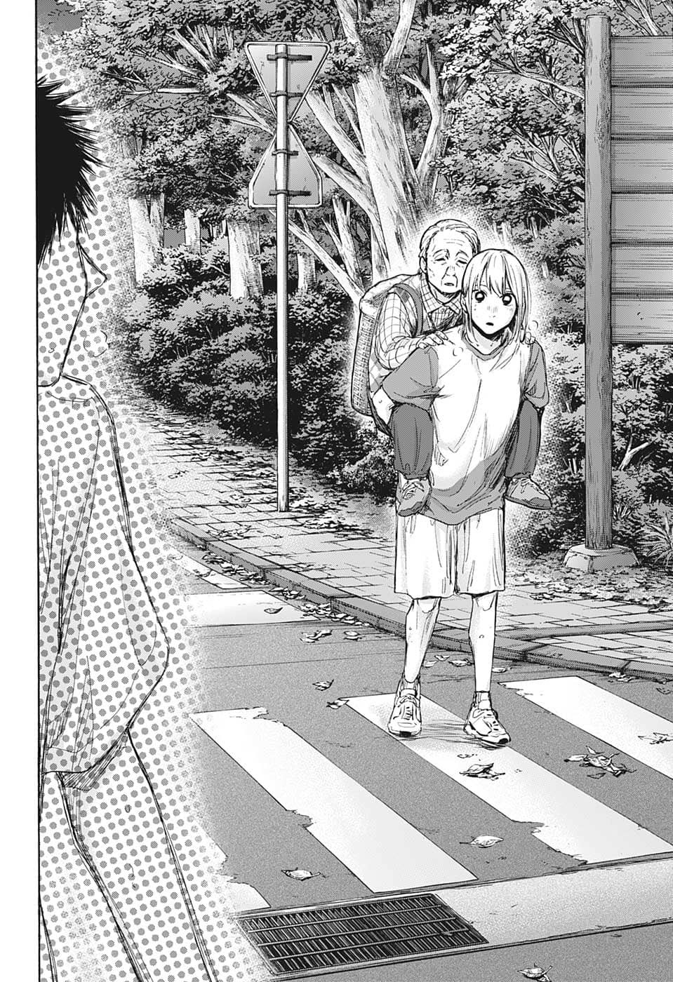 アオのハコ Chap 73 - Next Chap 74