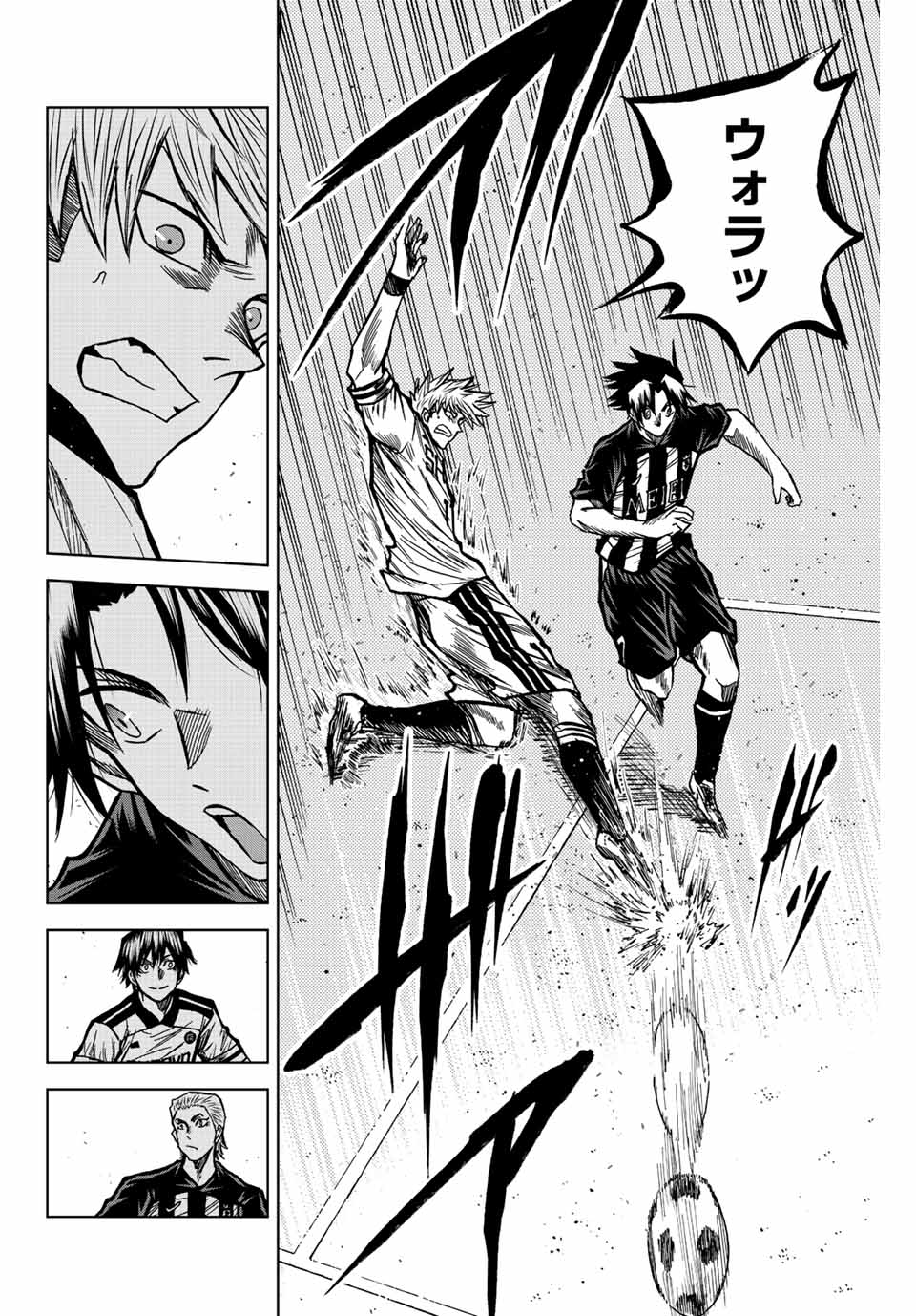 Aoku Somero Chap 51 - Next Chap 52