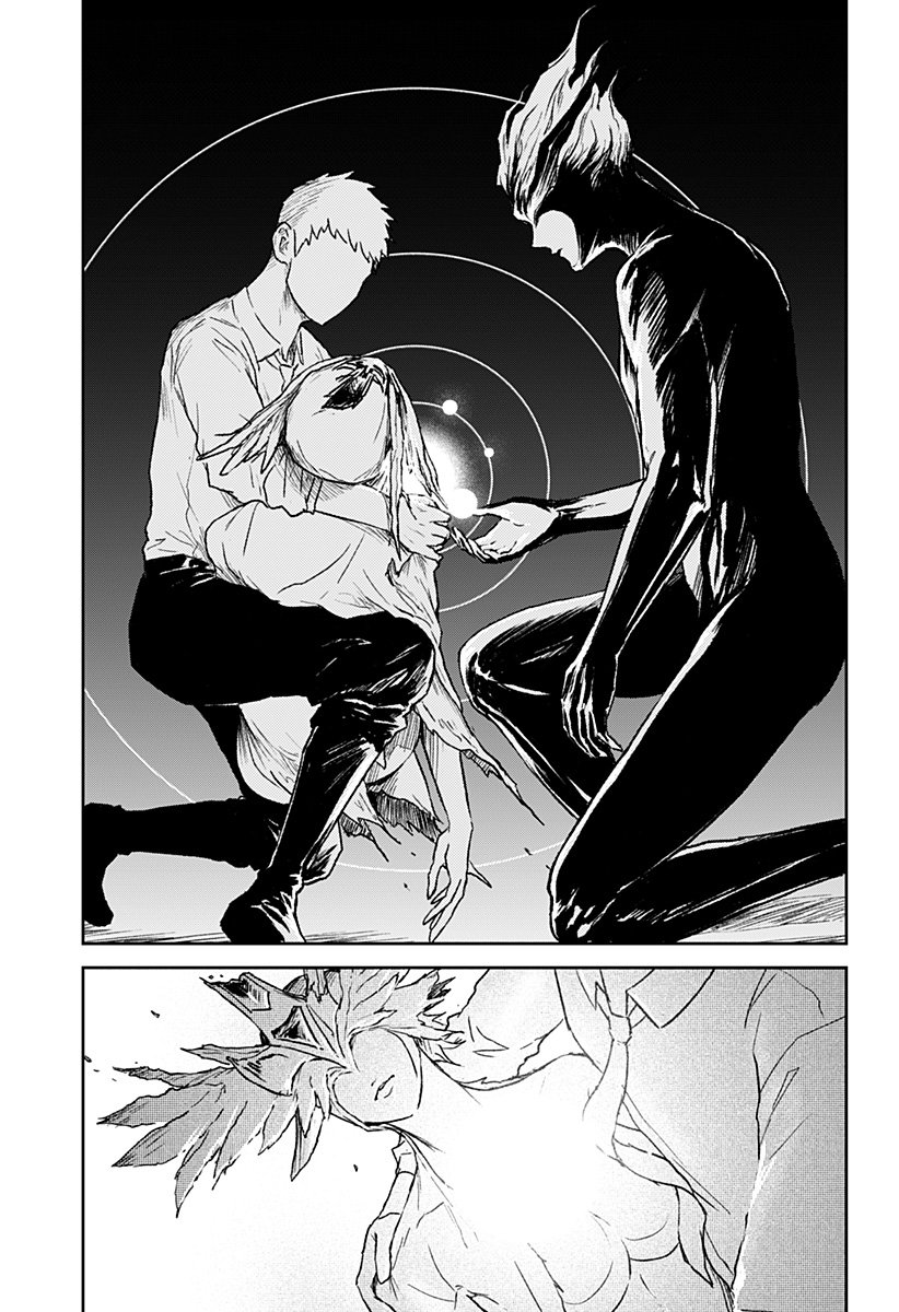 アストロベイビー Chap 42 - Next Chap 43