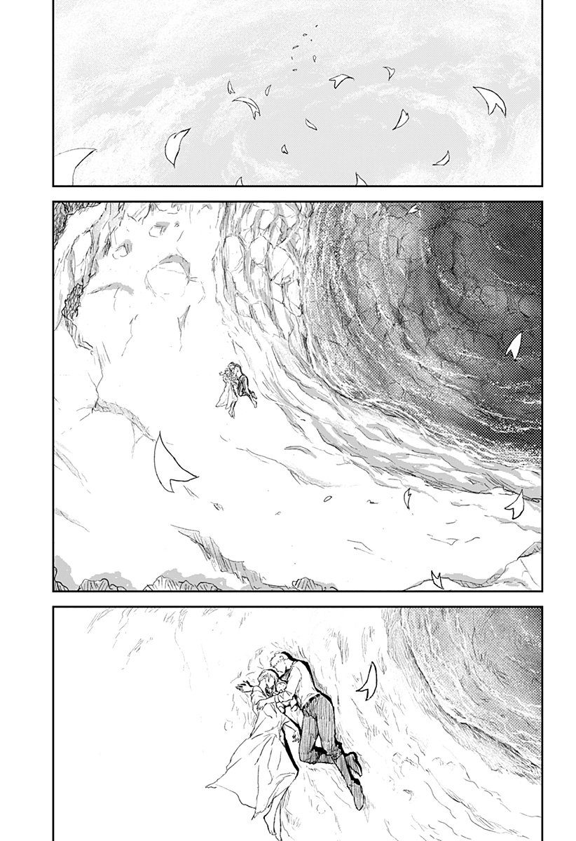 アストロベイビー Chap 42 - Next Chap 43