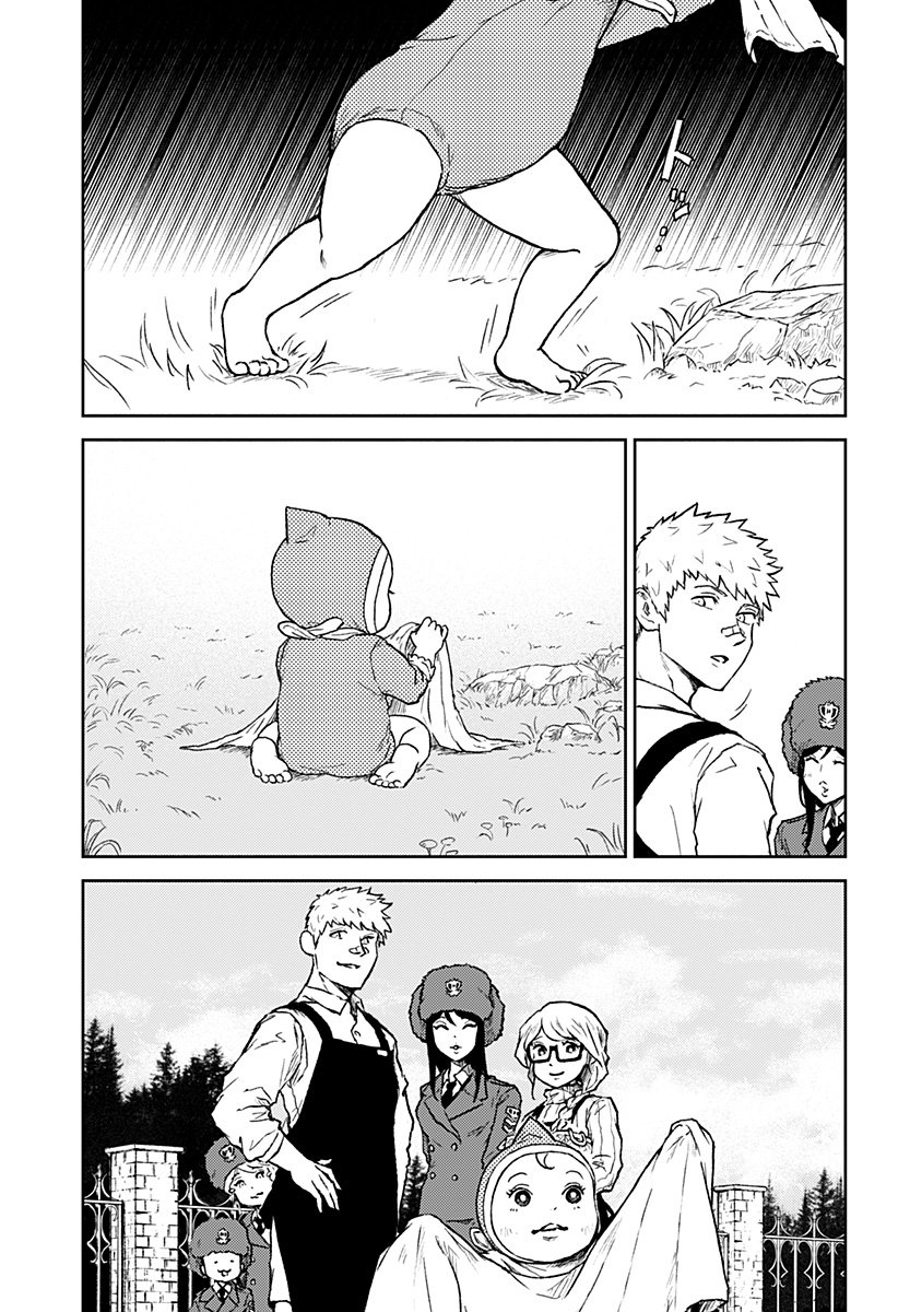 アストロベイビー Chap 43 - Next Chap 44