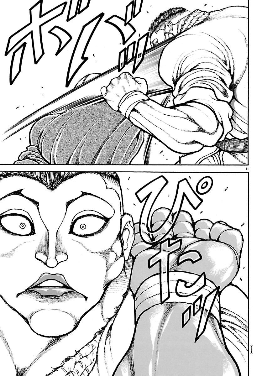 刃牙らへん Chap 54 - Next Chap 55