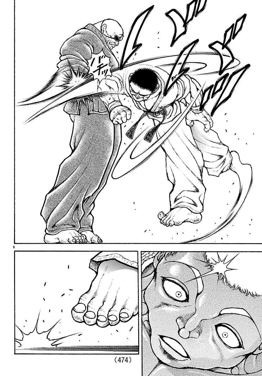 刃牙らへん Chap 57 - Next Chap 58