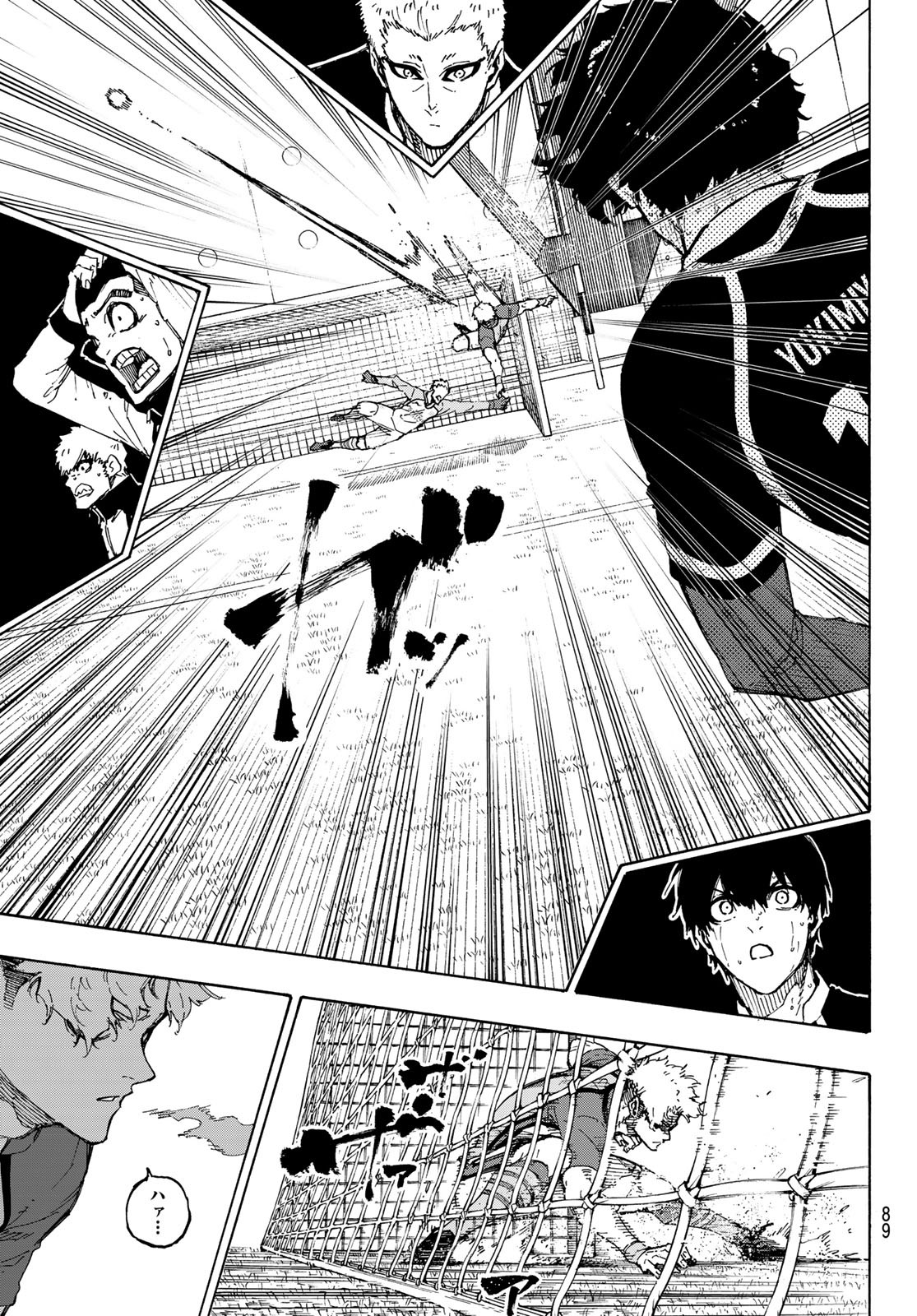 Blue Lock Chap 195 - Next Chap 196