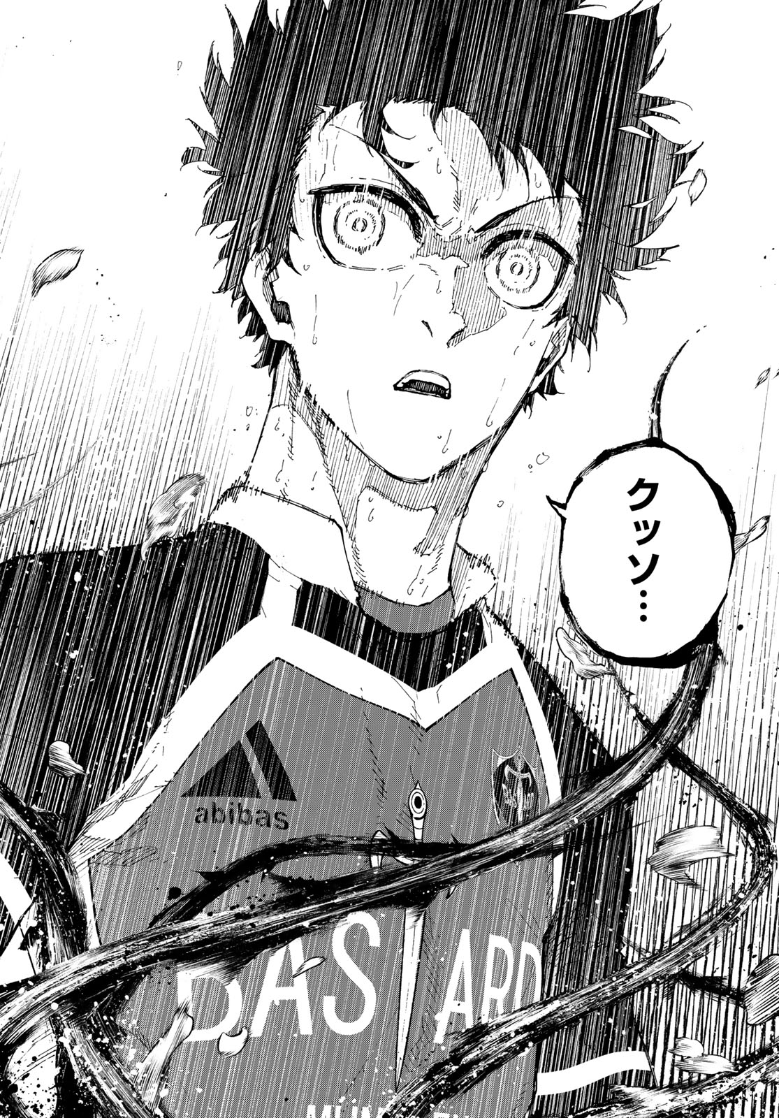 Blue Lock Chap 266 - Next Chap 267