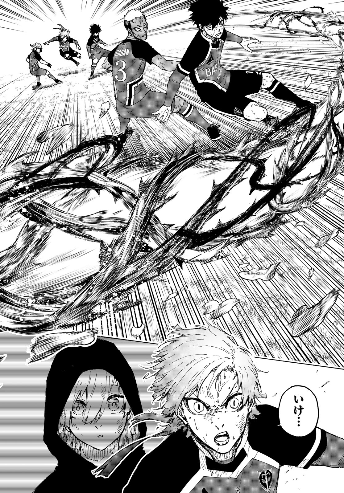 Blue Lock Chap 266 - Next Chap 267
