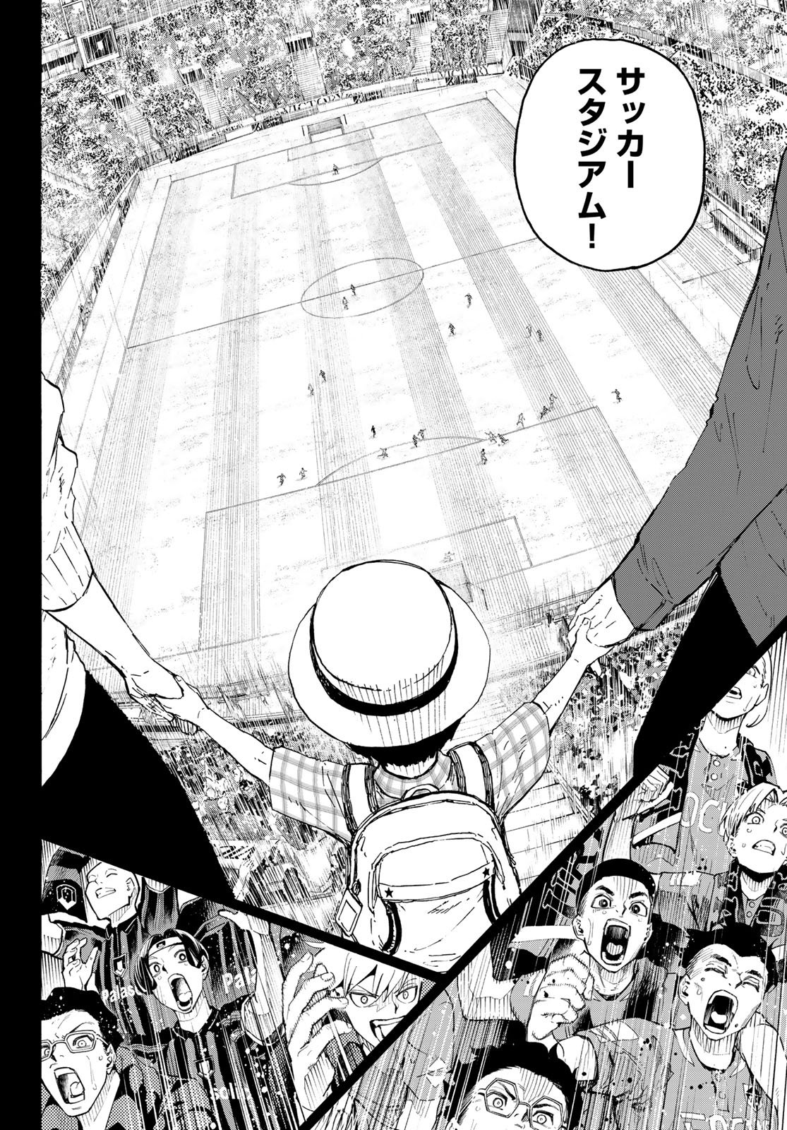 ブルーロック Chap 322 - Next Chap 323