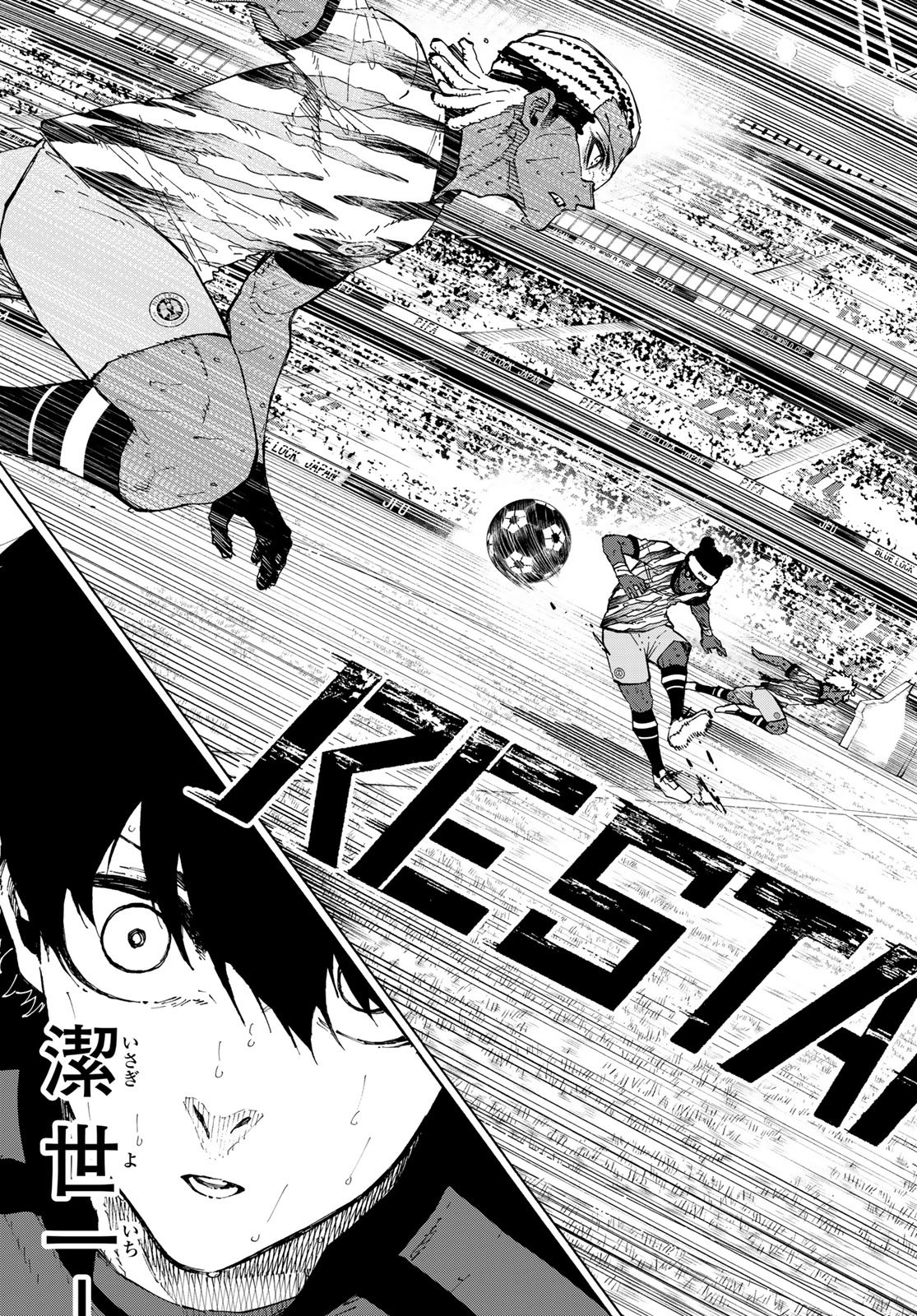 ブルーロック Chap 322 - Next Chap 323