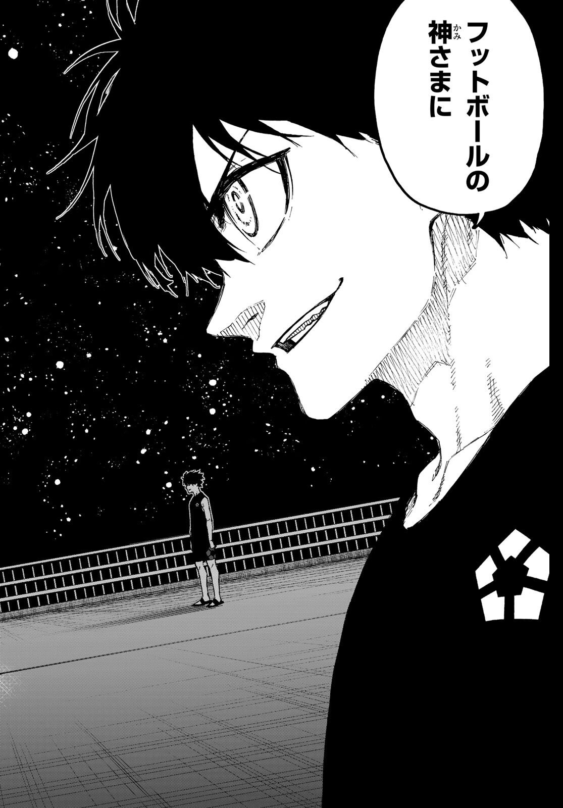 ブルーロック Chap 329 - Next Chap 330