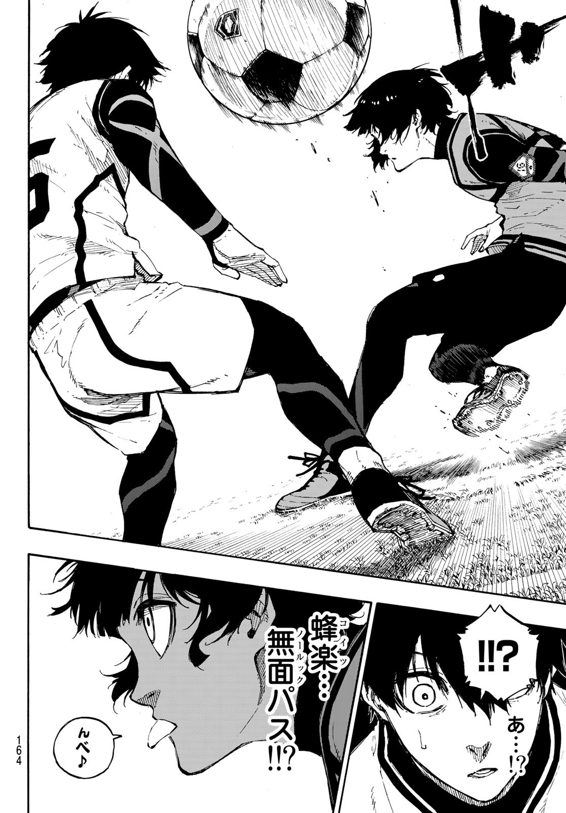 Blue Lock Chap 74 - Next Chap 75