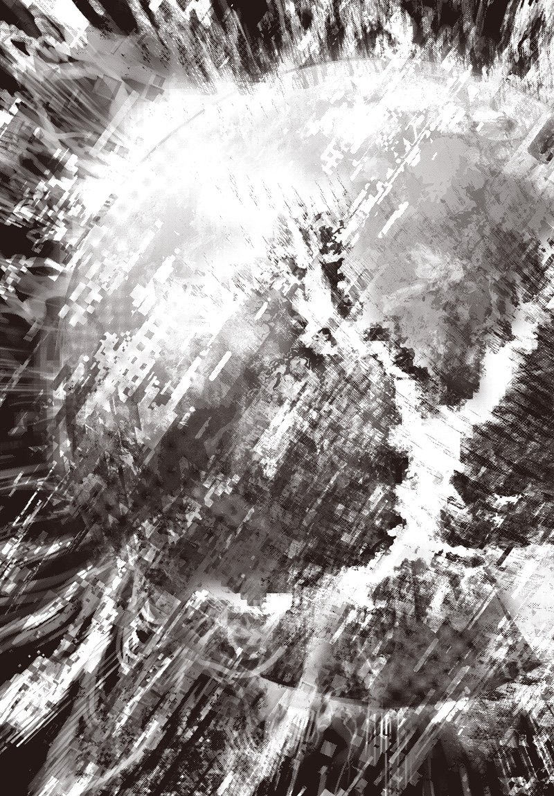 バグエゴ Chap 14 - Next Chap 15