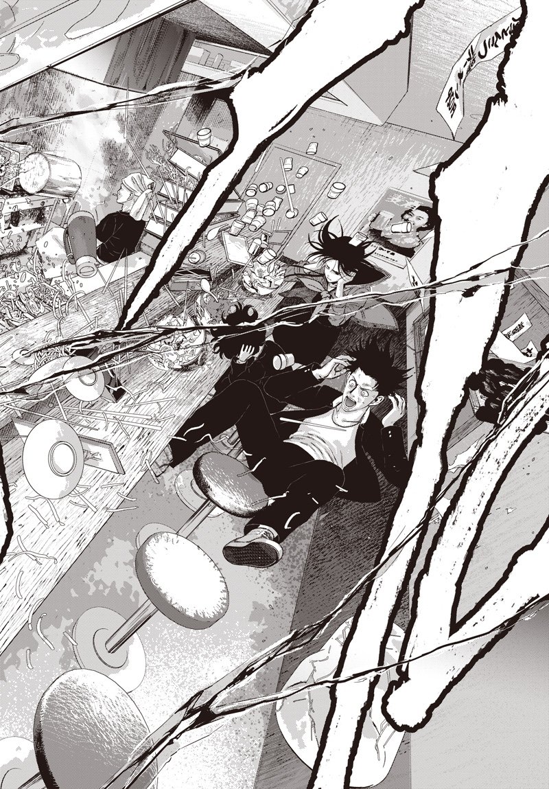 バグエゴ Chap 14 - Next Chap 15