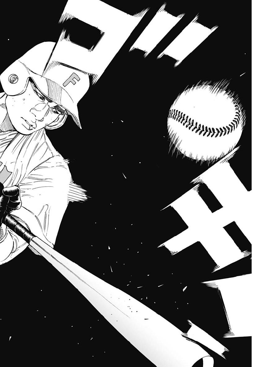 BUNGO-ブンゴ- Chap 192 - Next Chap 193