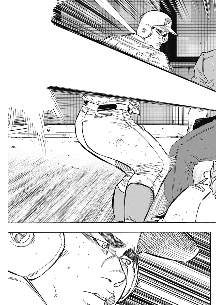 BUNGO-ブンゴ- Chap 197 - Next Chap 198