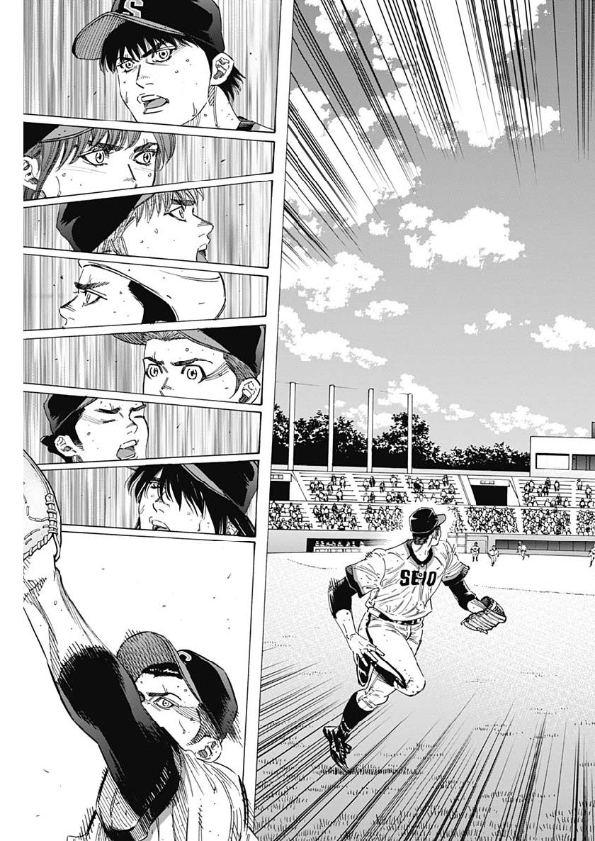 BUNGO-ブンゴ- Chap 199 - Next Chap 200