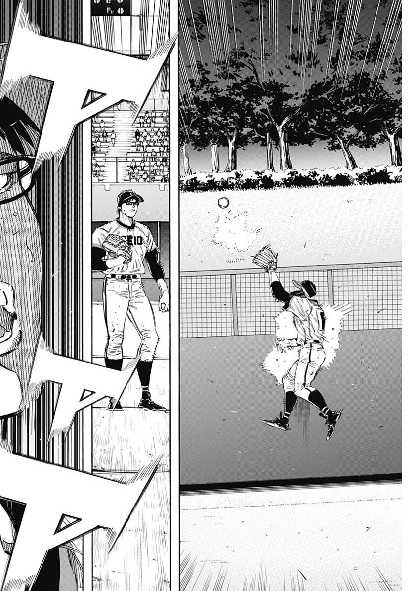 BUNGO-ブンゴ- Chap 199 - Next Chap 200