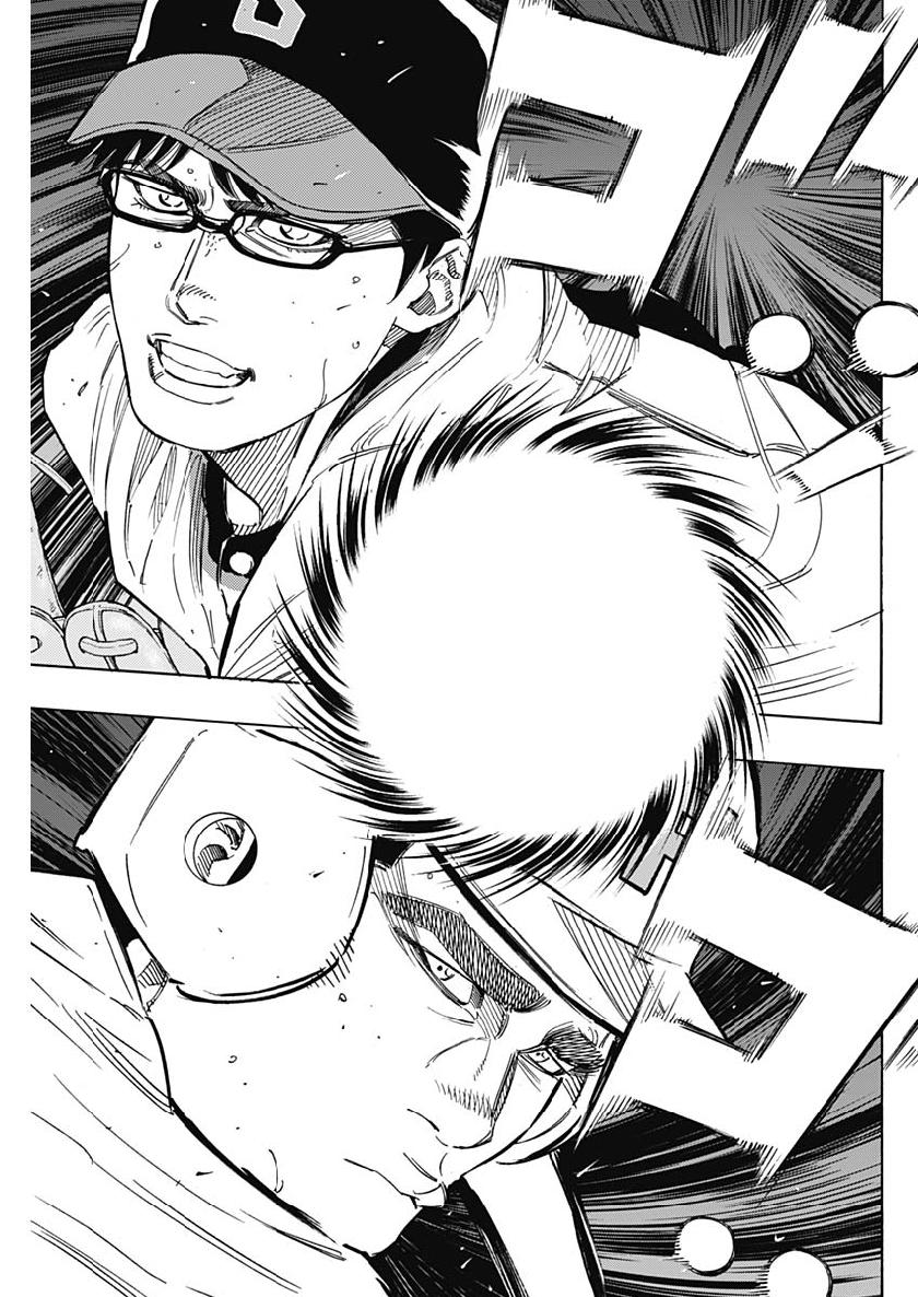 BUNGO-ブンゴ- Chap 199 - Next Chap 200