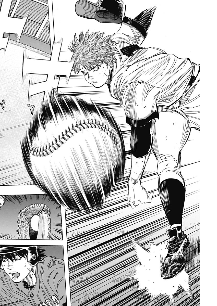 BUNGO-ブンゴ- Chap 253 - Next Chap 254