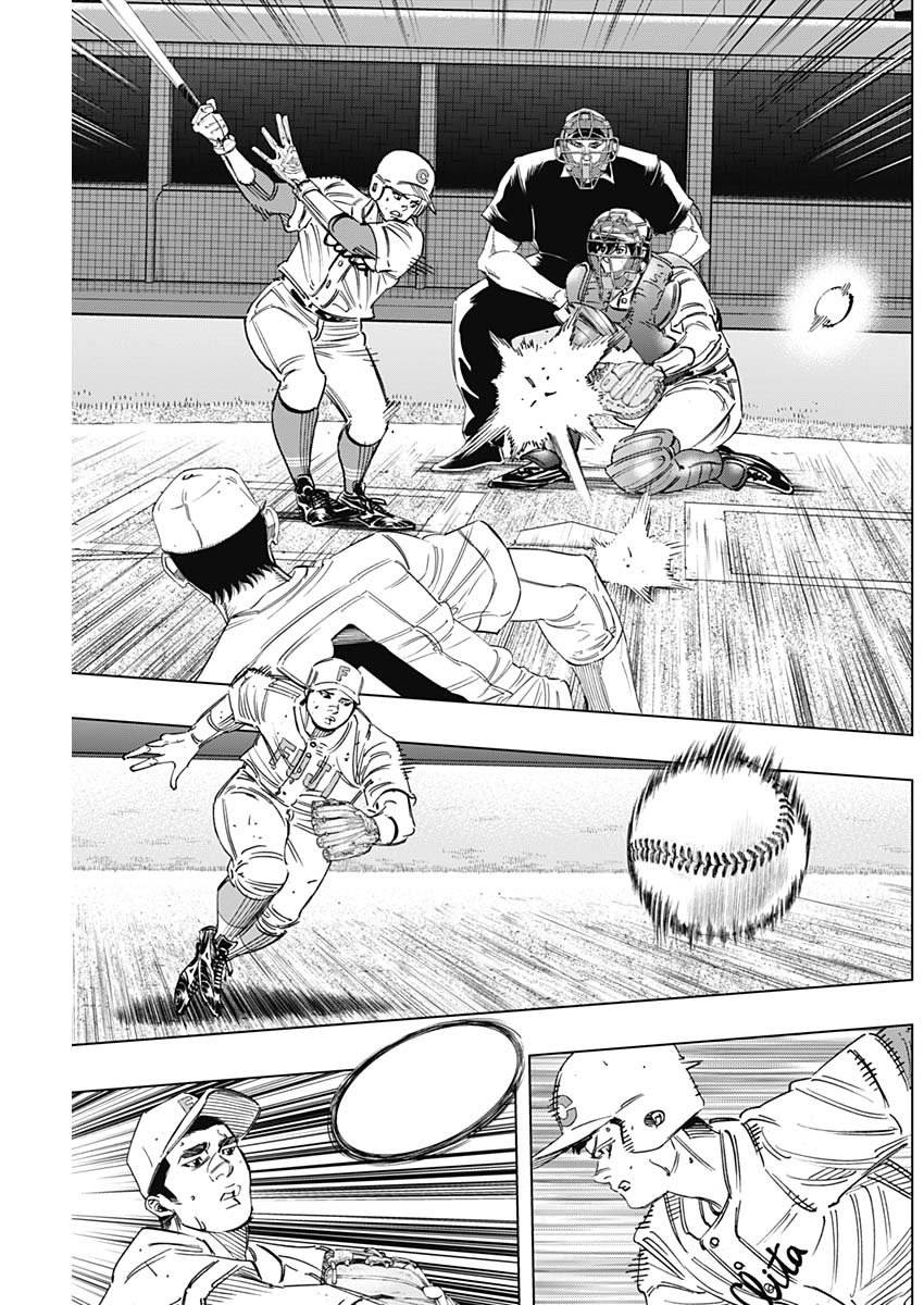 BUNGO-ブンゴ- Chap 260 - Next Chap 261
