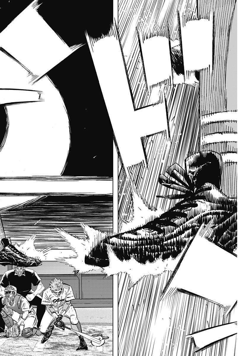 BUNGO-ブンゴ- Chap 261 - Next Chap 262
