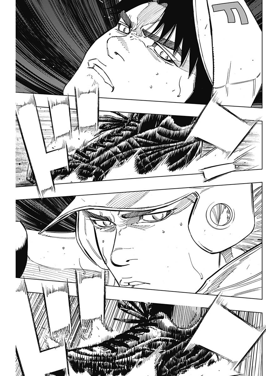 BUNGO-ブンゴ- Chap 262 - Next Chap 263