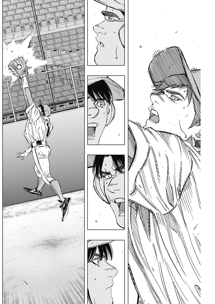 BUNGO-ブンゴ- Chap 263 - Next Chap 264