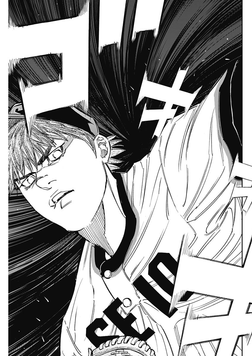 BUNGO-ブンゴ- Chap 265 - Next Chap 266