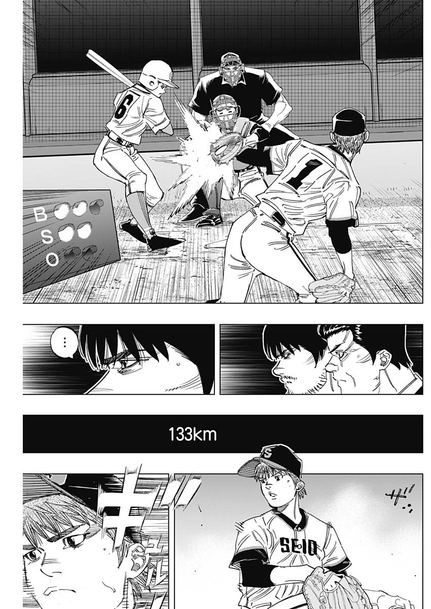 BUNGO-ブンゴ- Chap 267 - Next Chap 268